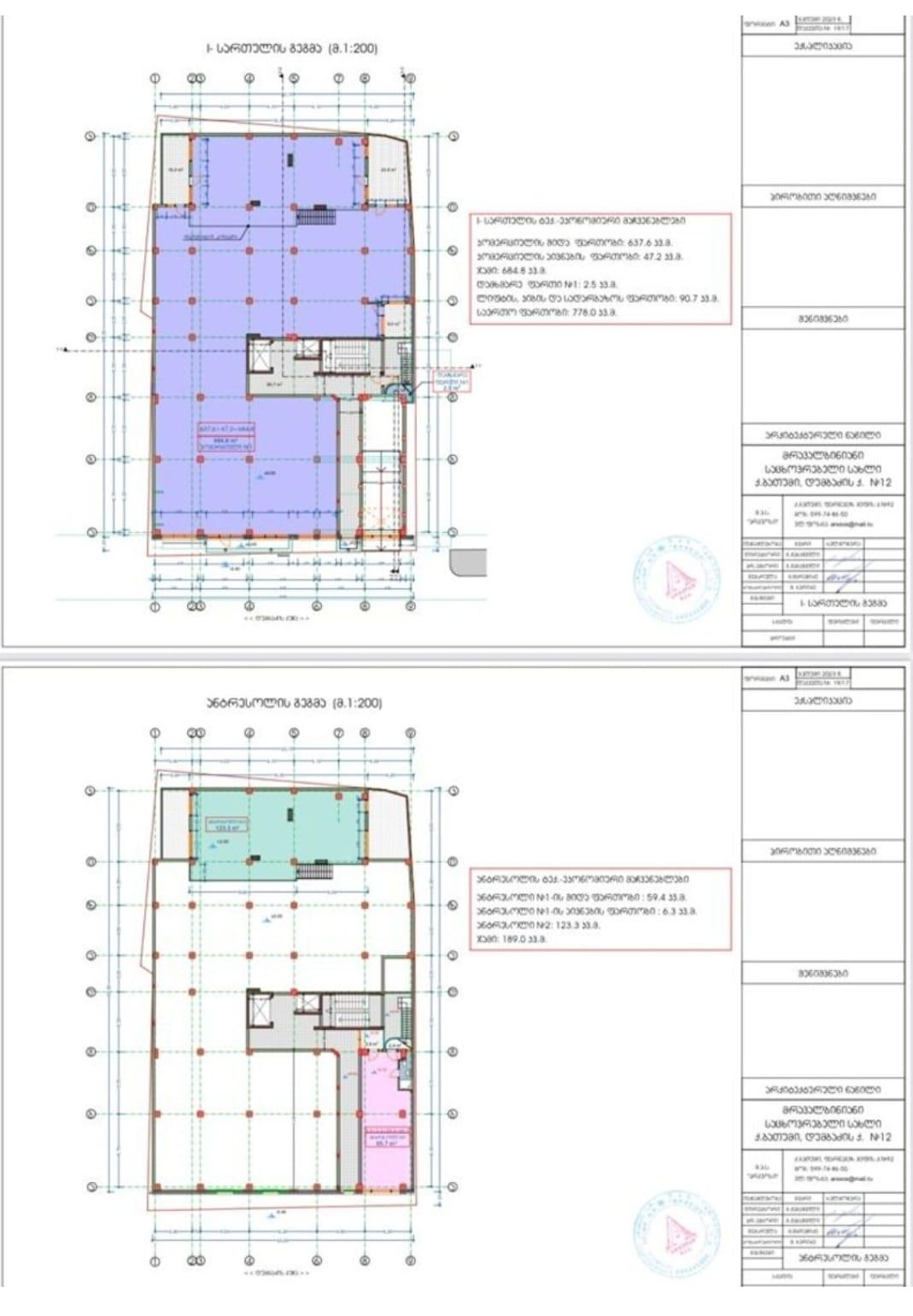 Ready-to-Use Commercial Property for Rent Competitive Rates (7)
